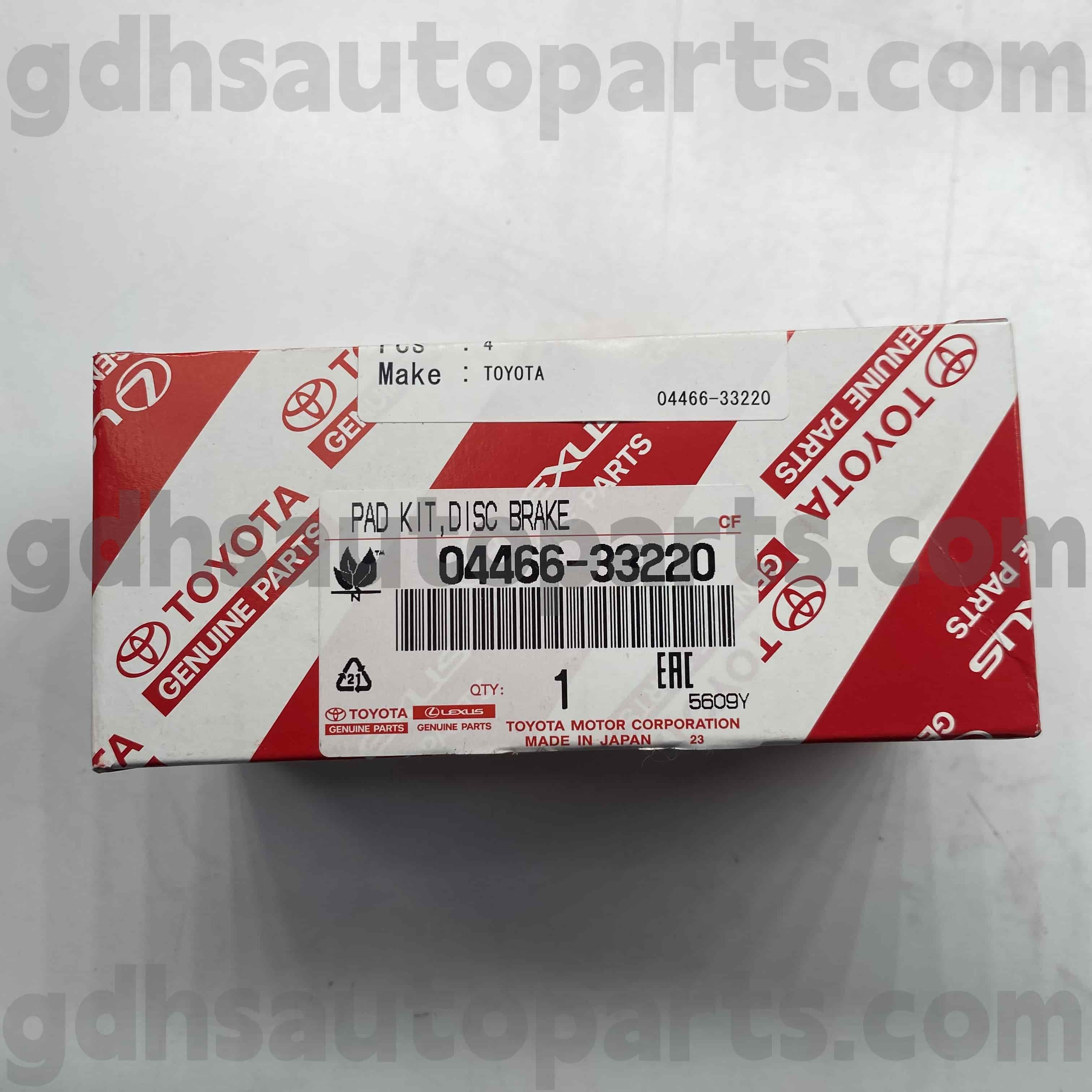04466-33220 Toyota Подлинные детали задних тормозных колодок для Camry/Hybrid, Lexus UX250H/200 шасси №. AXVH70