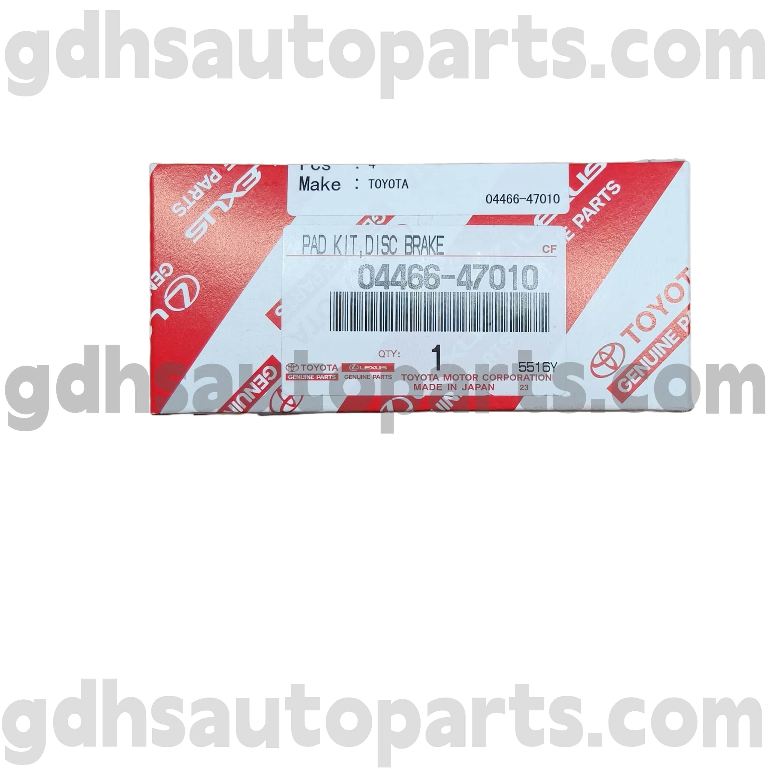 04466-47010 Toyota Подлинные детали задних тормозных колодок для Prius, Corolla (China) №. Zze122 Zre120