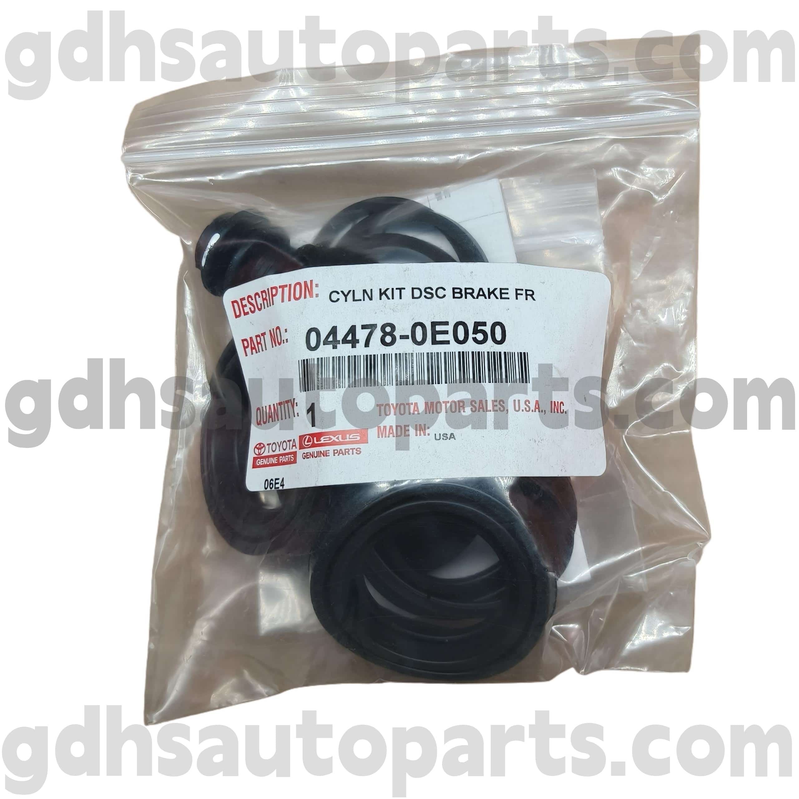04478-0E050 Toyota Подличные детали. ASU50, GSU5#