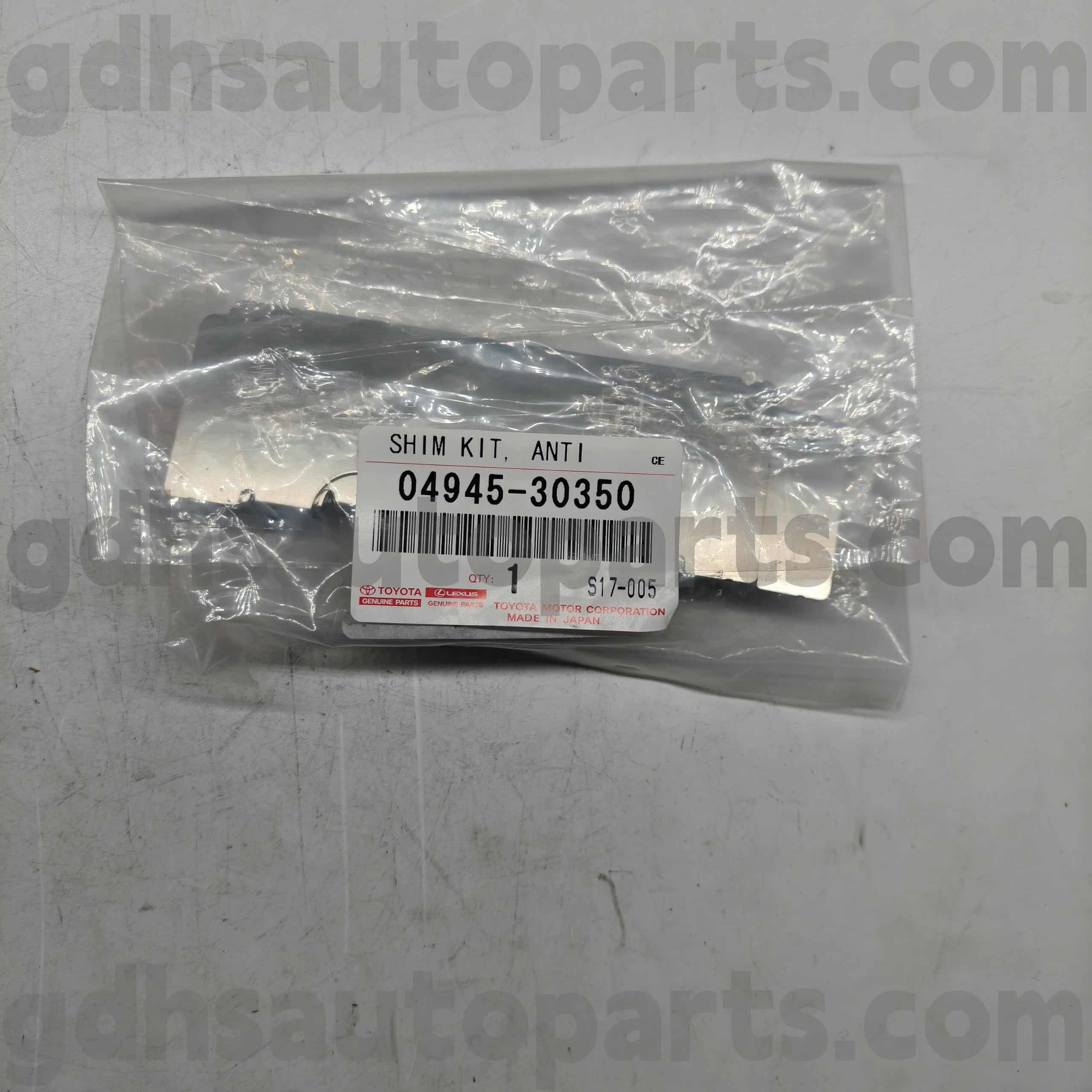 04945-30350 Toyota Подлинные детали тормозных звуковых накладки для Lexus IS250/350, RC350300H/200T, GS Series Chassis №. GSE22 GRS190 G.