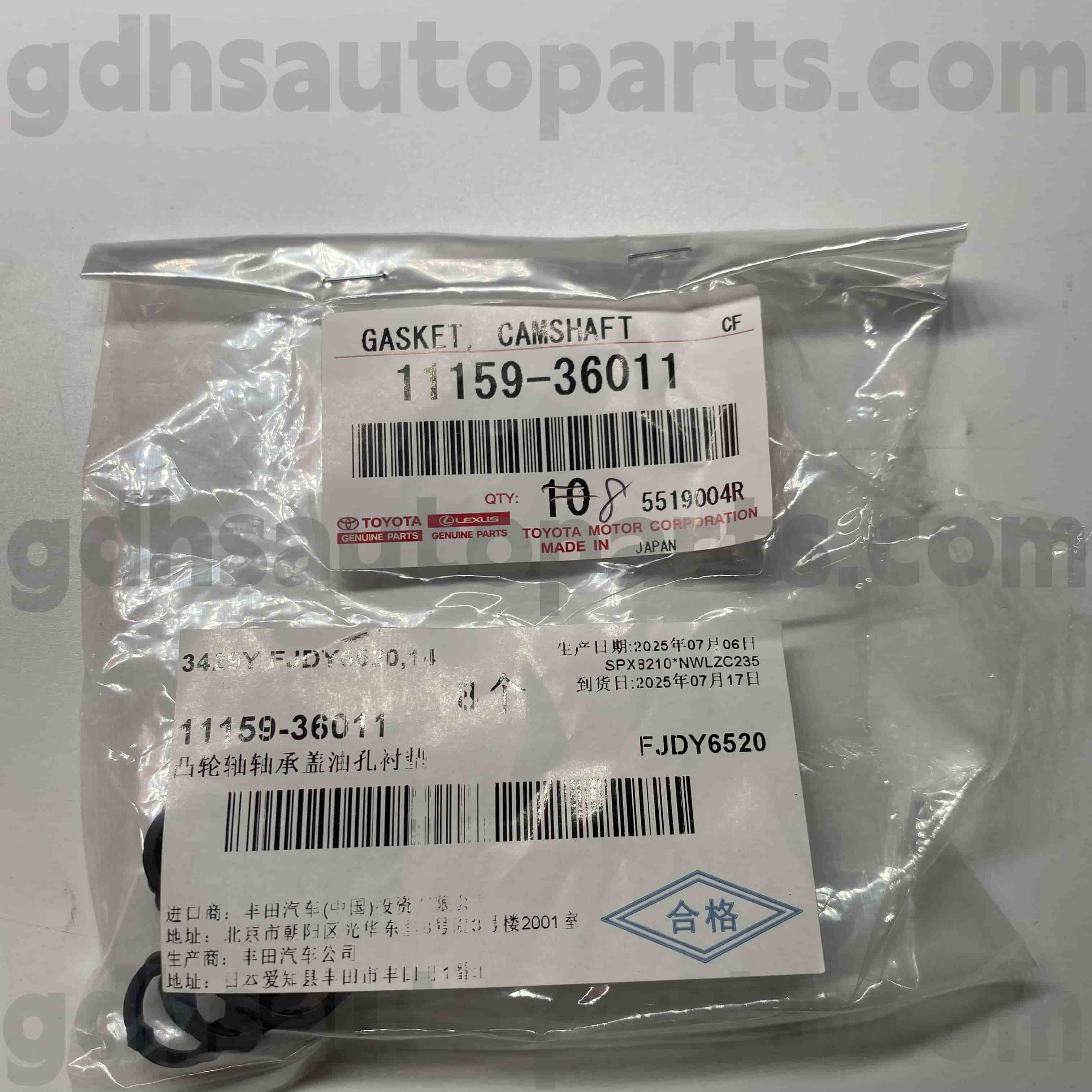 11159-36011 Toyota Подлинные детали резиновое кольцо для Highlander, Harrier/Hybrid, Camry Chassis №. Ayh30