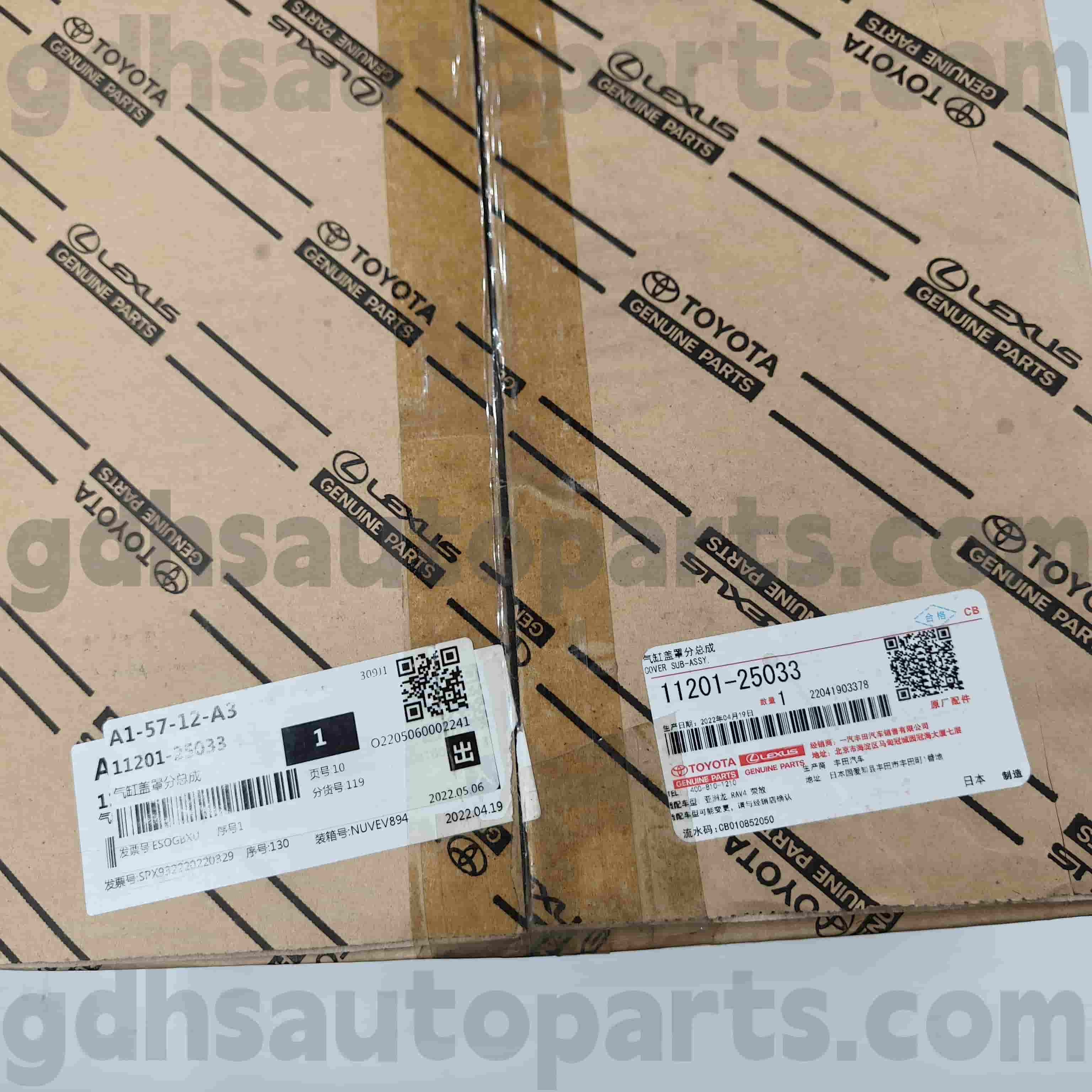 11201-25033 Toyota Подличная запчата для клапана для Venza ， Harrier ， Crown Kluger Chassis № A25..AXAH5#