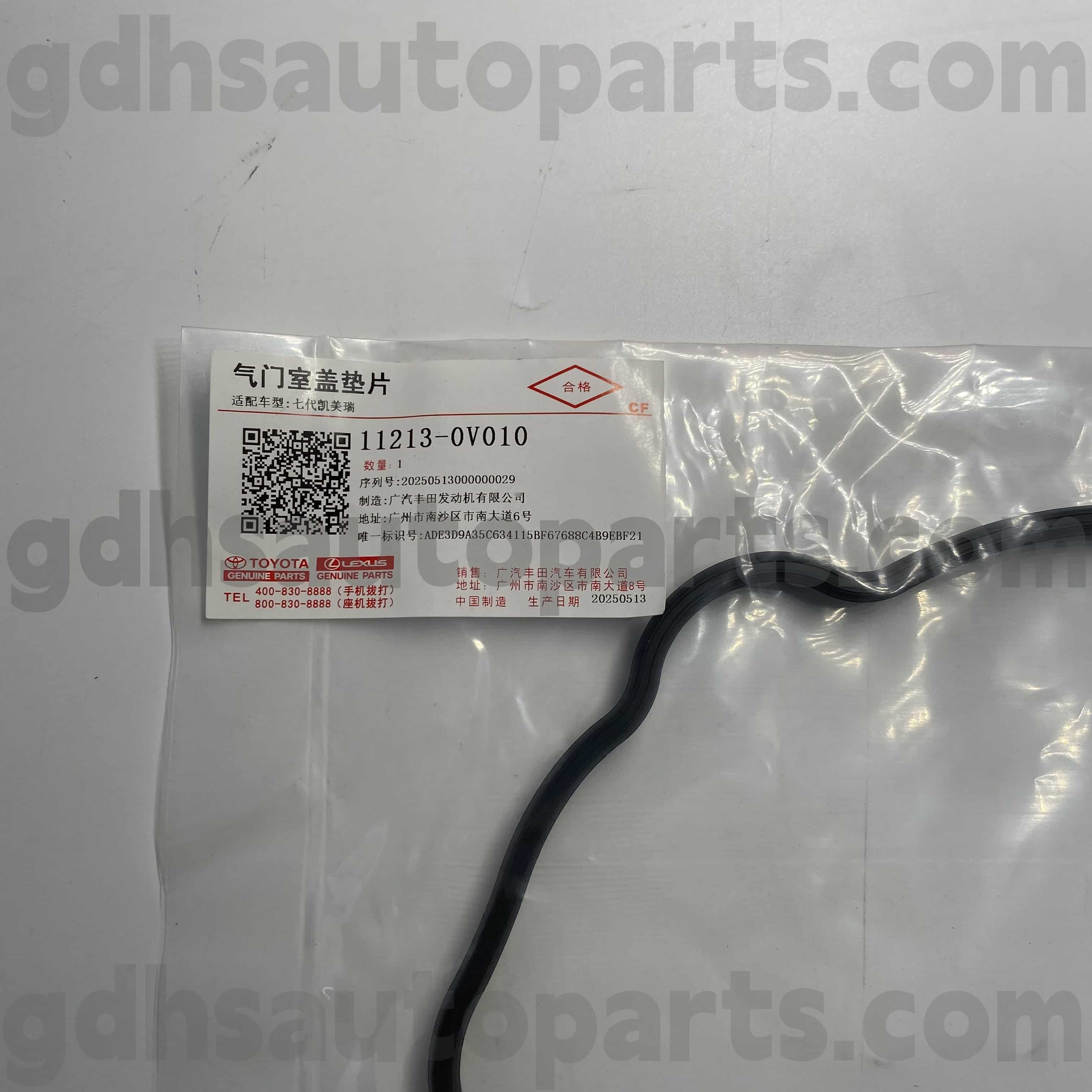 11213-0V010 Toyota подлинный клапанный крышка клапана резиновый кольцо для Camry/Hybrid ， RAV4 Шасси № 5ARFE..ASA44