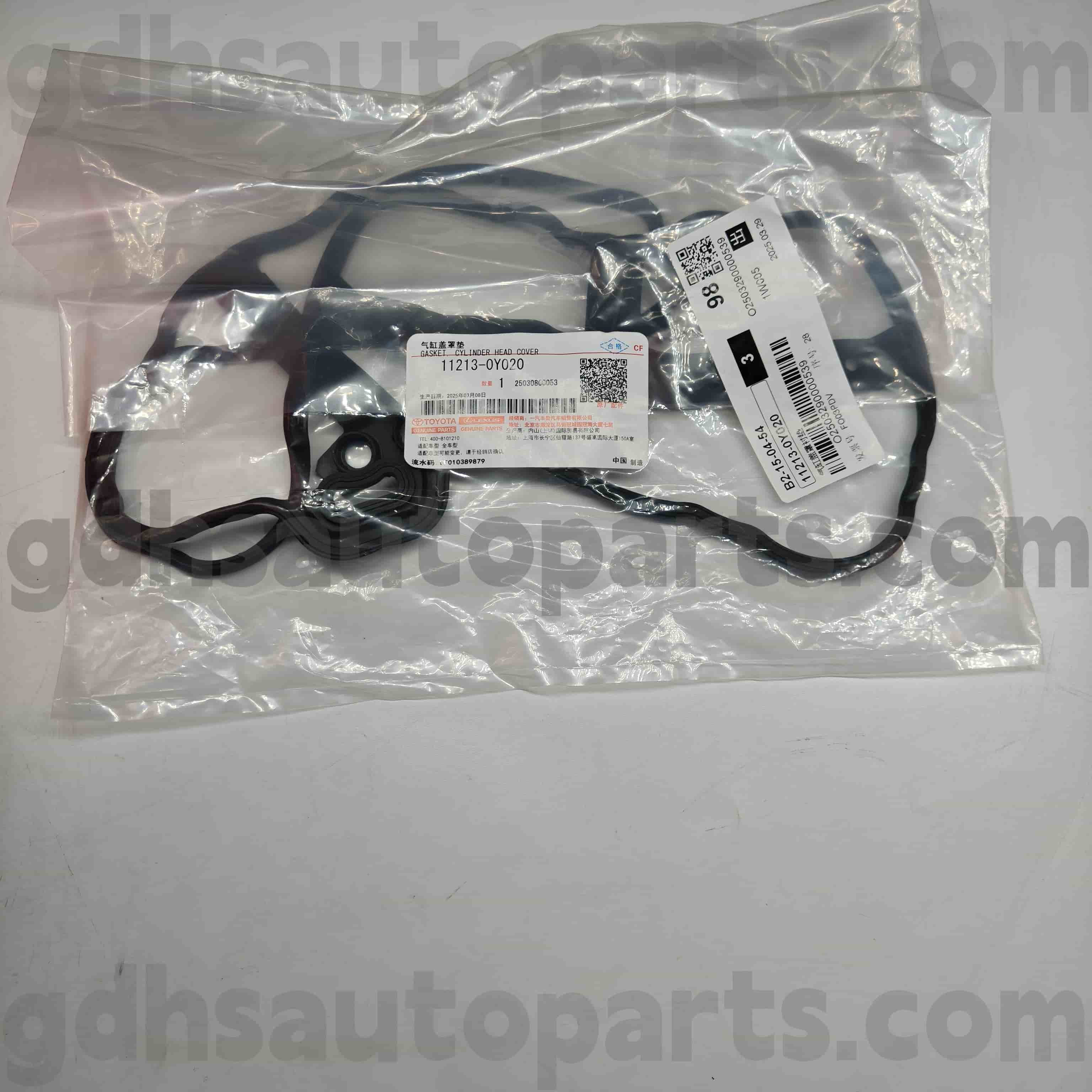 11213-0y020 Toyota подлинный клапанный крышка клапана резиновый кольцо для yaris ， vios № NSP15#