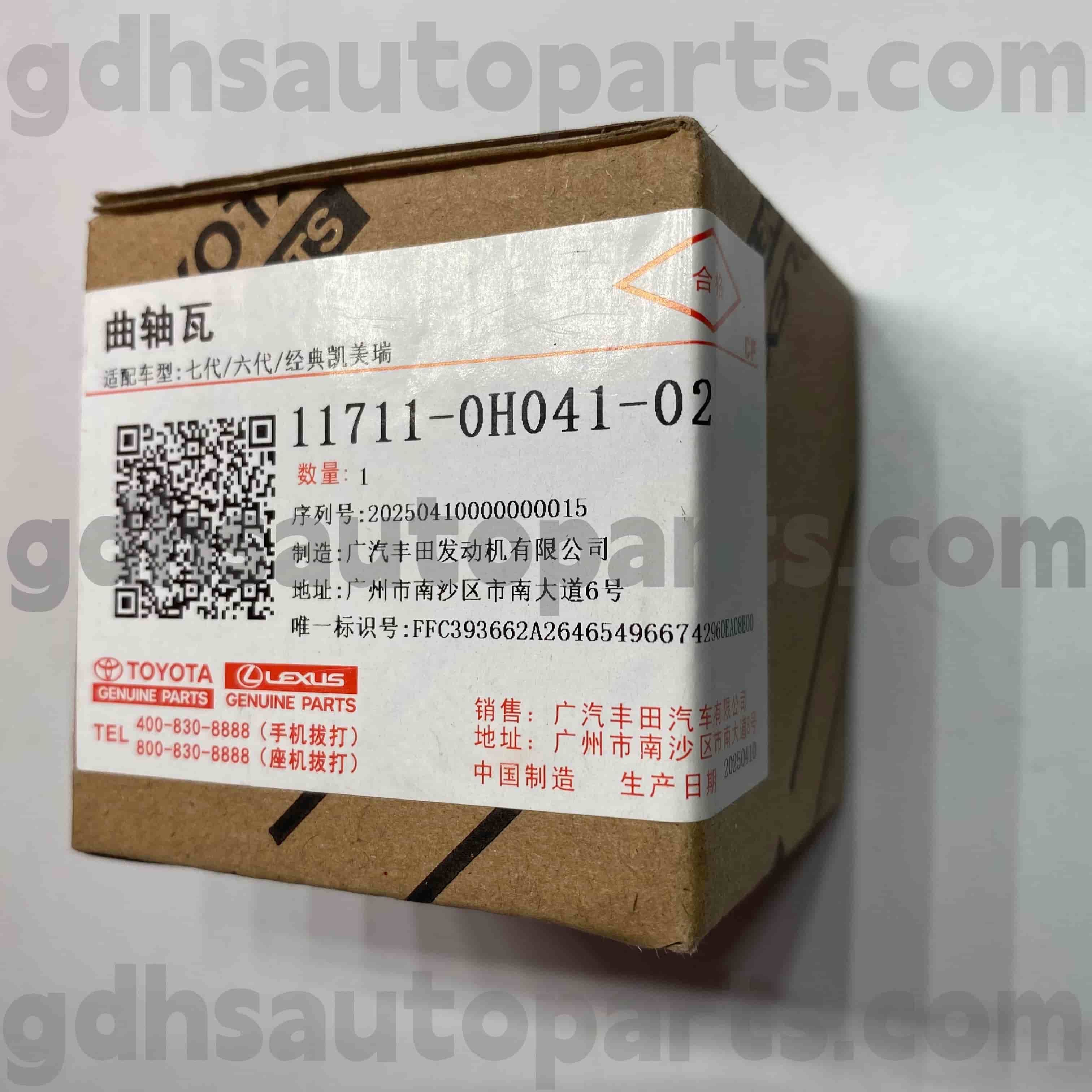 11711-0H041-02 Подшипник коленчатого вала оригинальных частей Toyota для CAMRY/HYBRID, ESTIMA, ALPHARD