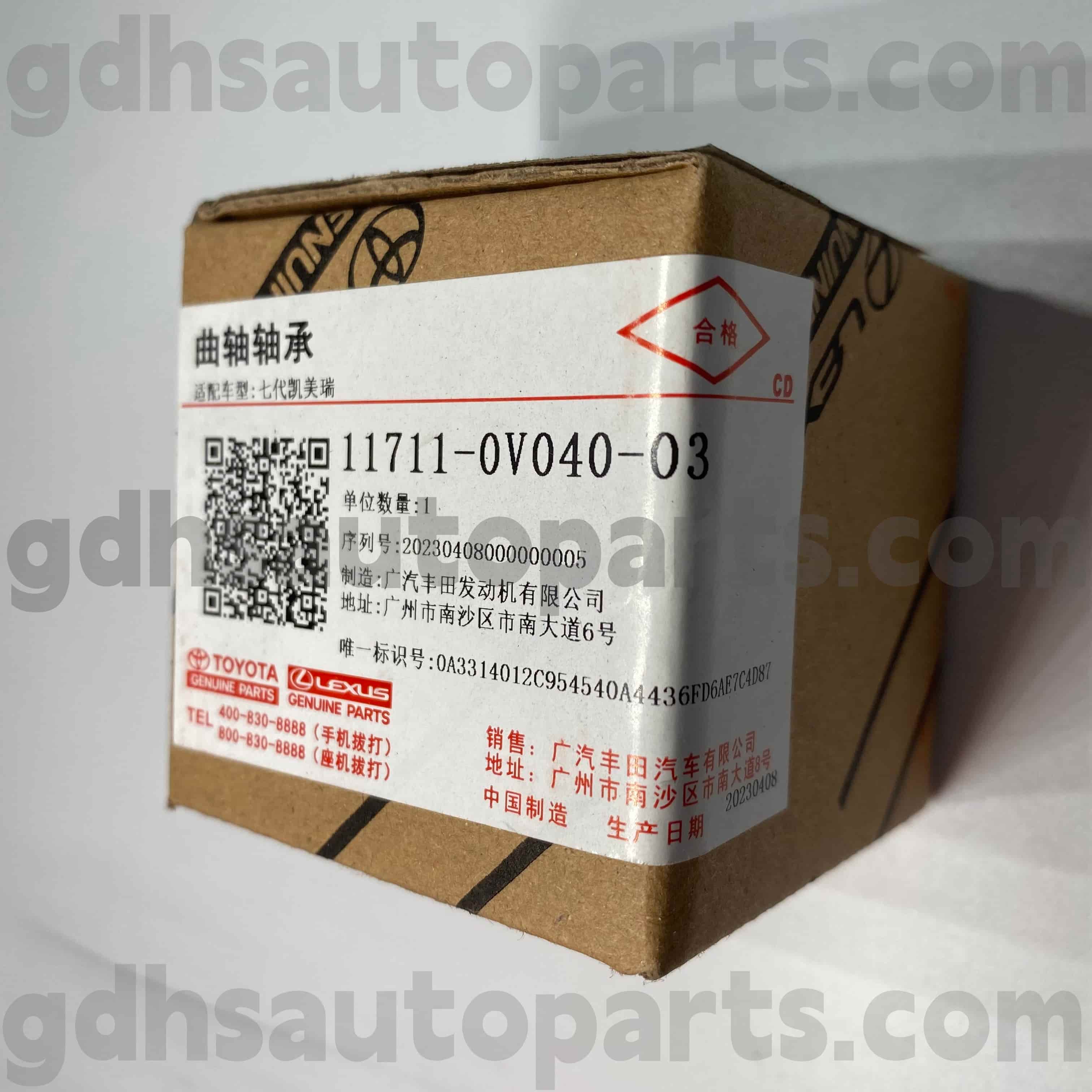 11711-0V040-03 Подшипник коленчатого вала оригинальных частей Toyota для CAMRY/HYBRID, шасси NO.5ARFE RAV4..ASA44