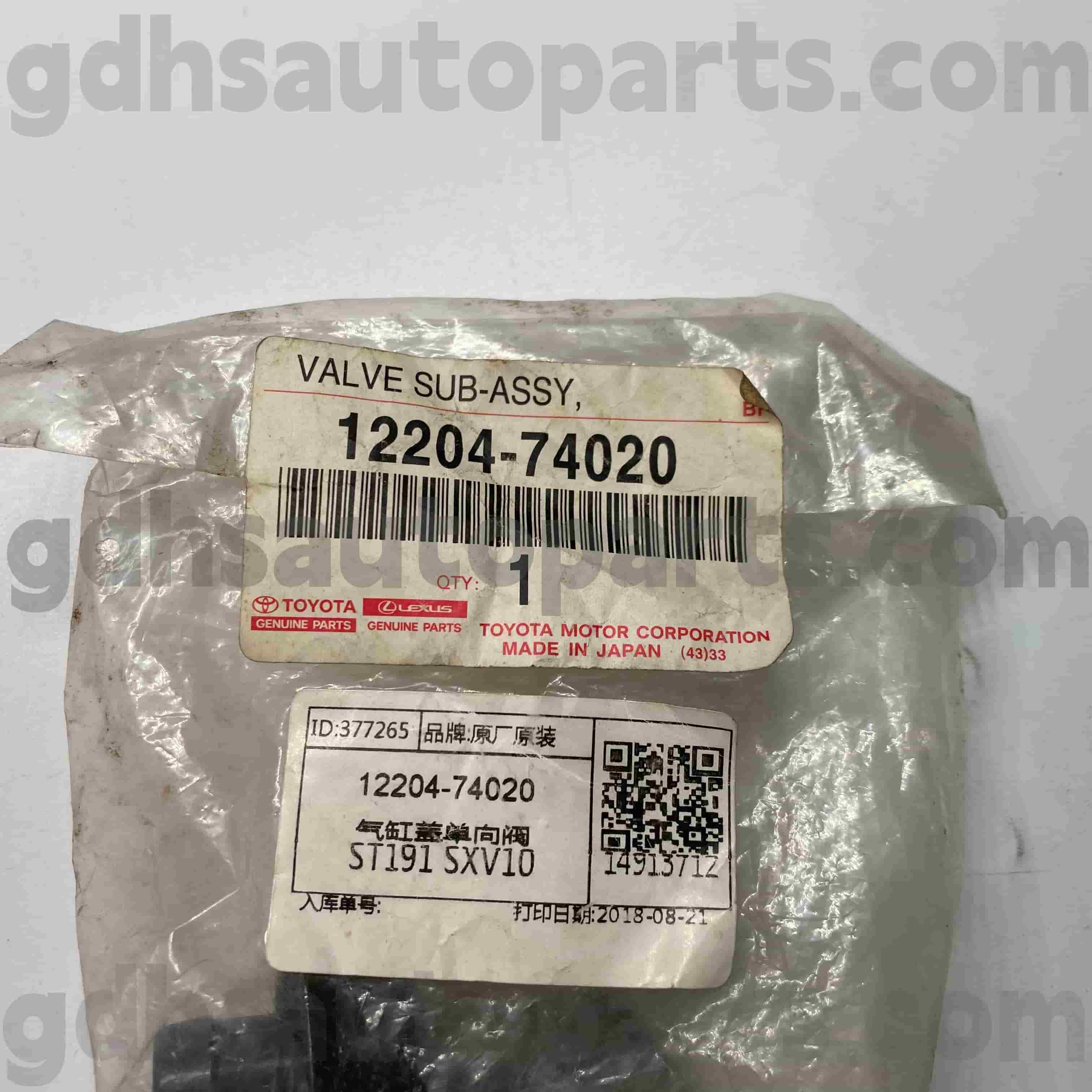 12204-74020 Клапан PCV оригинальных запчастей Toyota для CORONA, CAMRY, шасси RAV4 NO.ST191 SXV10