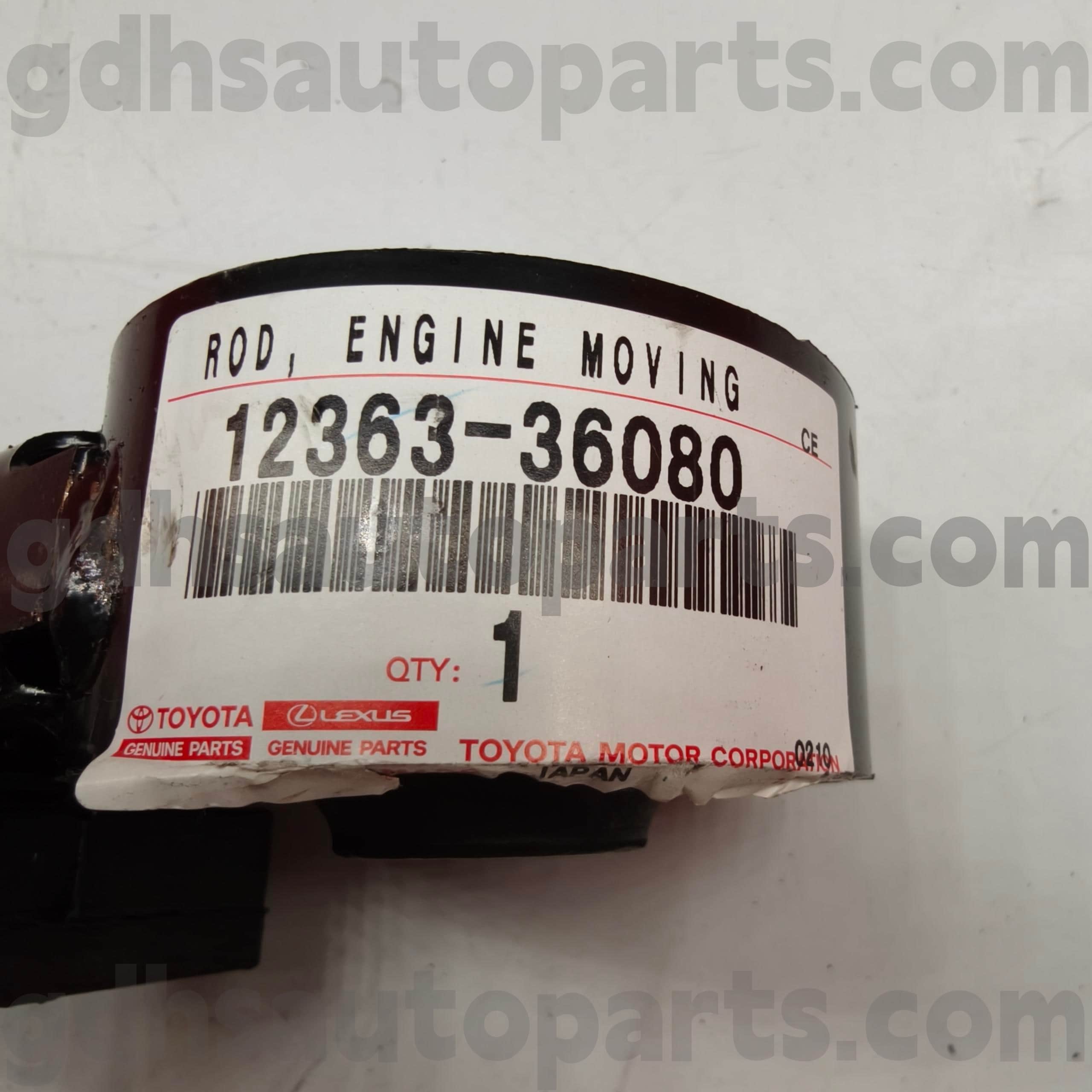 Правая опора двигателя