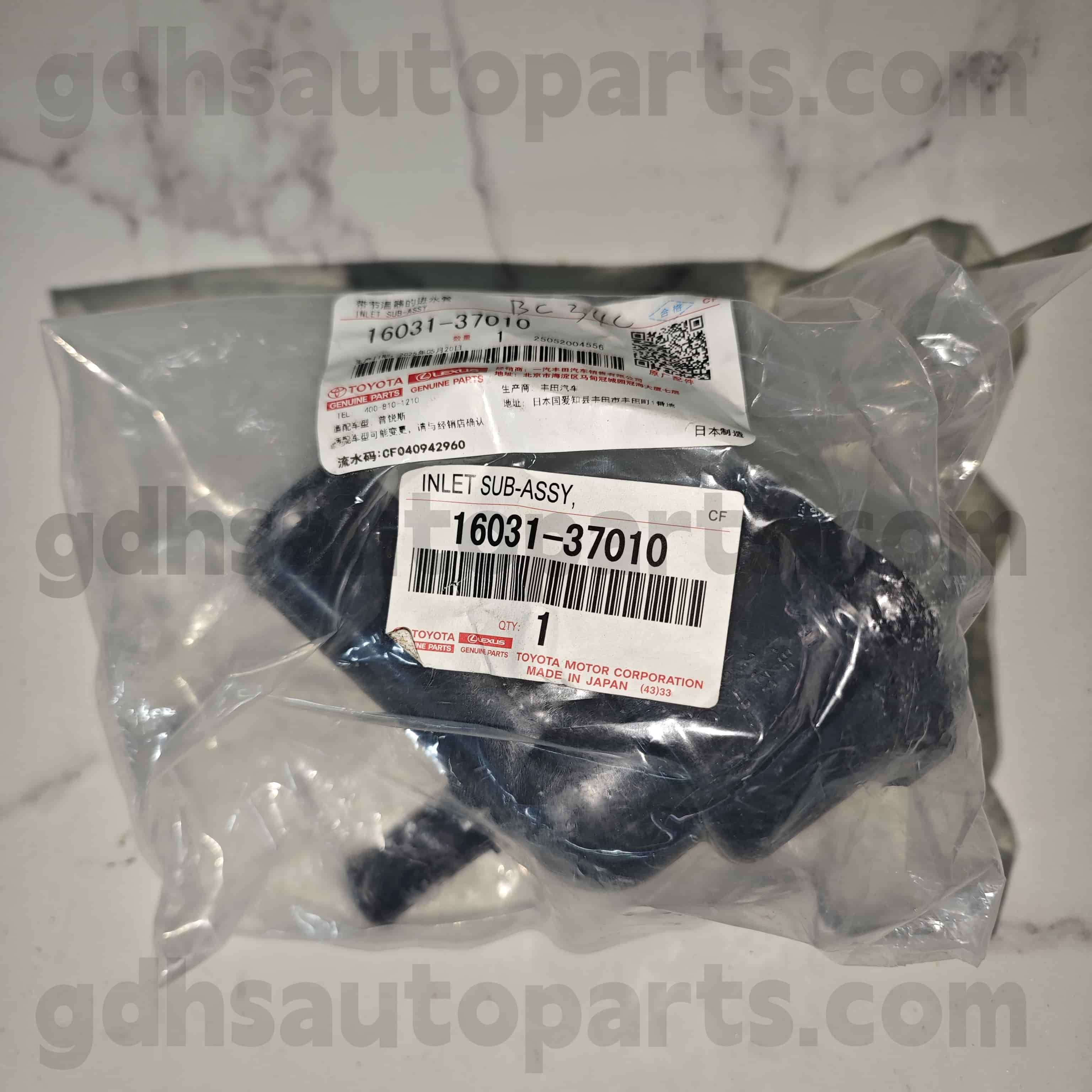 16031-37010 Toyota Подлинные детали термостат для Phri Phv 、 Corolla Chassis №. 2zrfxe..zvw50
