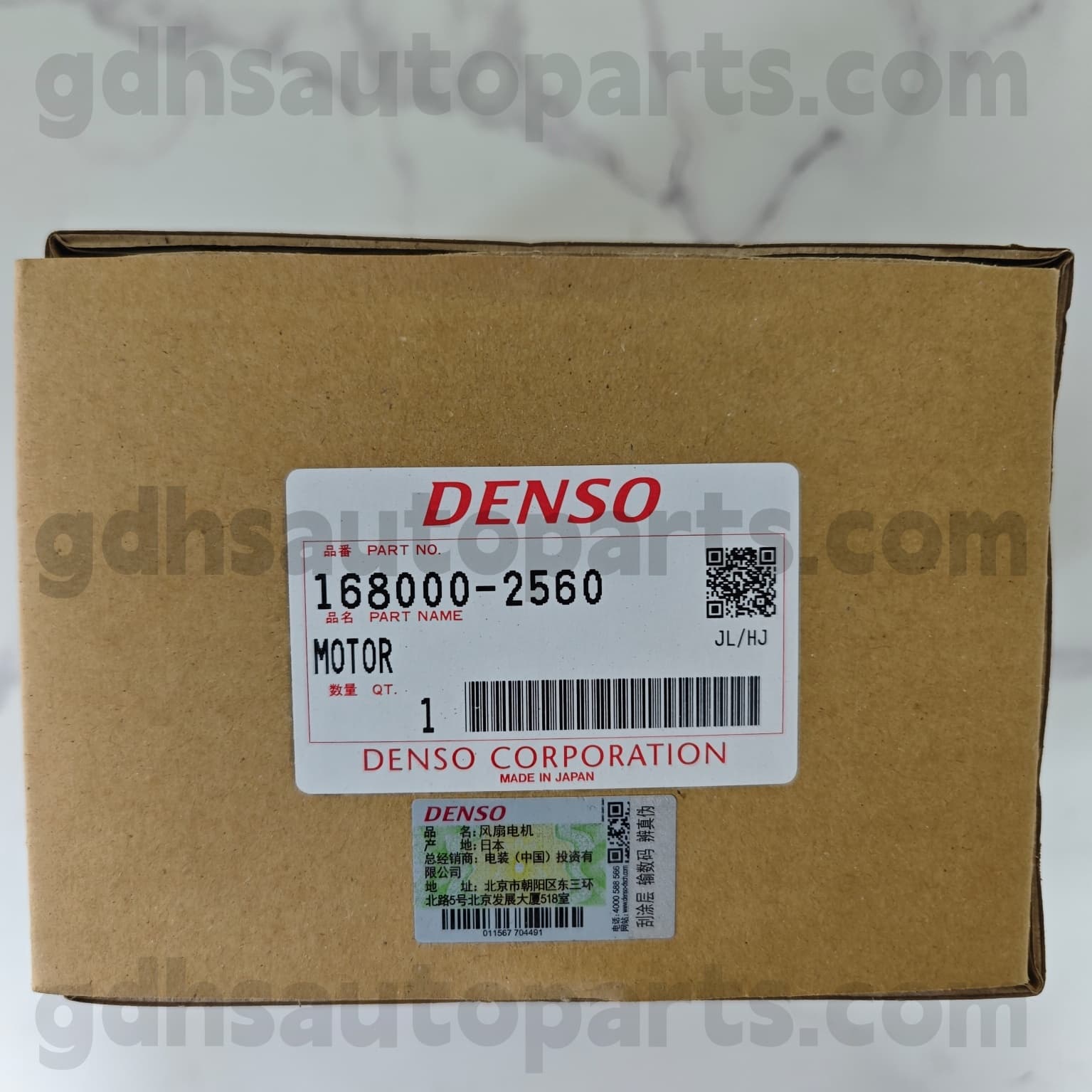 168000-2560 Toyota Подлинный мотор вентилятора радиатора для Camry/Hybrid 、 RAV4 Шасси №. 1zrfe, 2Zrfe, 3Zrfe..zgr2# oe no. 16363-0T070