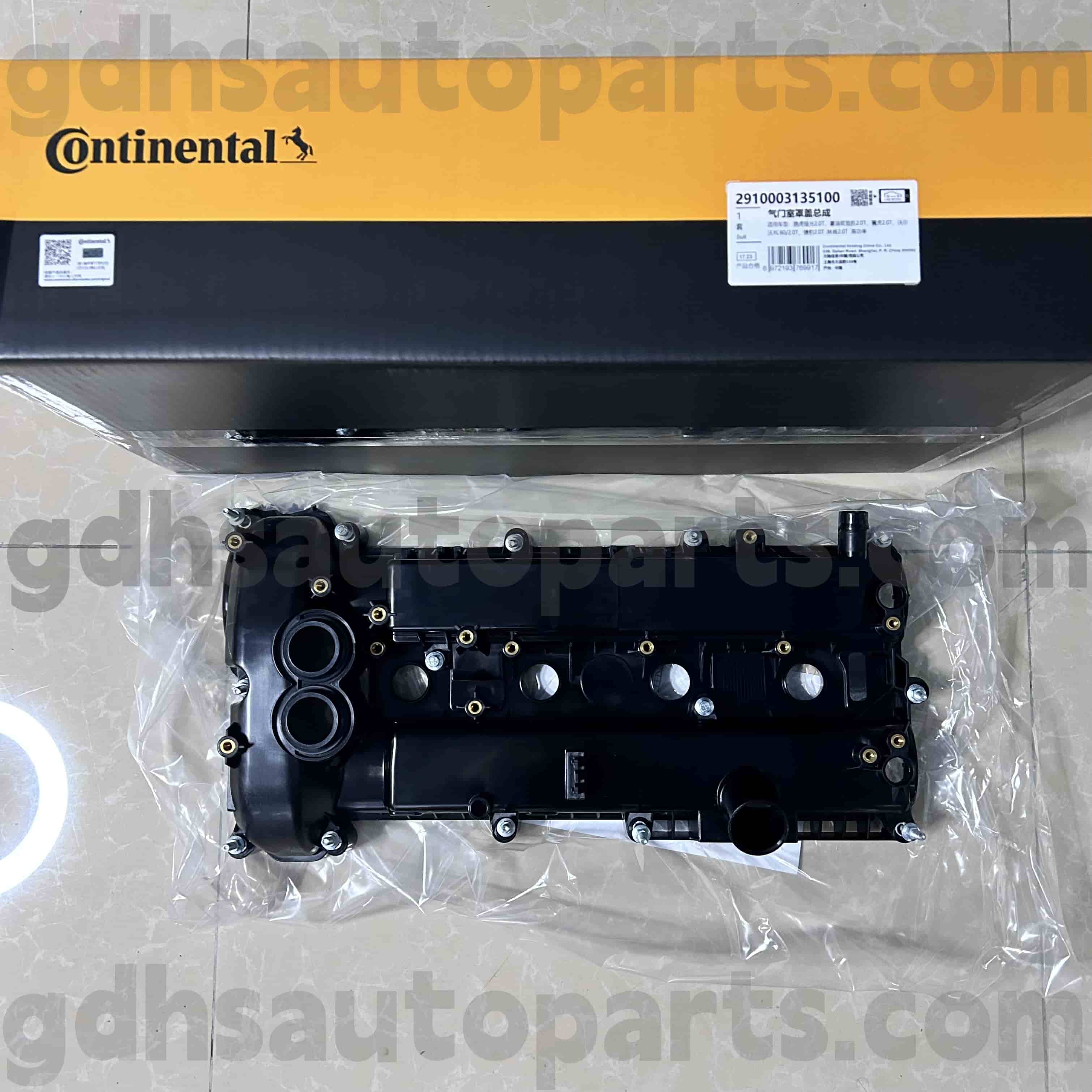 2910003135100 Continental Valve Cover для New Range Rover Evoque, Discovery Sport Oe no. LR070360