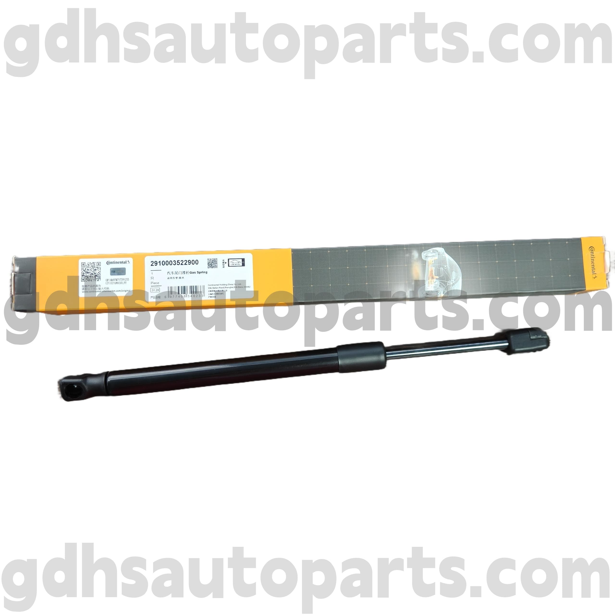 2910003522900 Continental Hood Strut для New Range Rover Evoque Oe no. LR025400