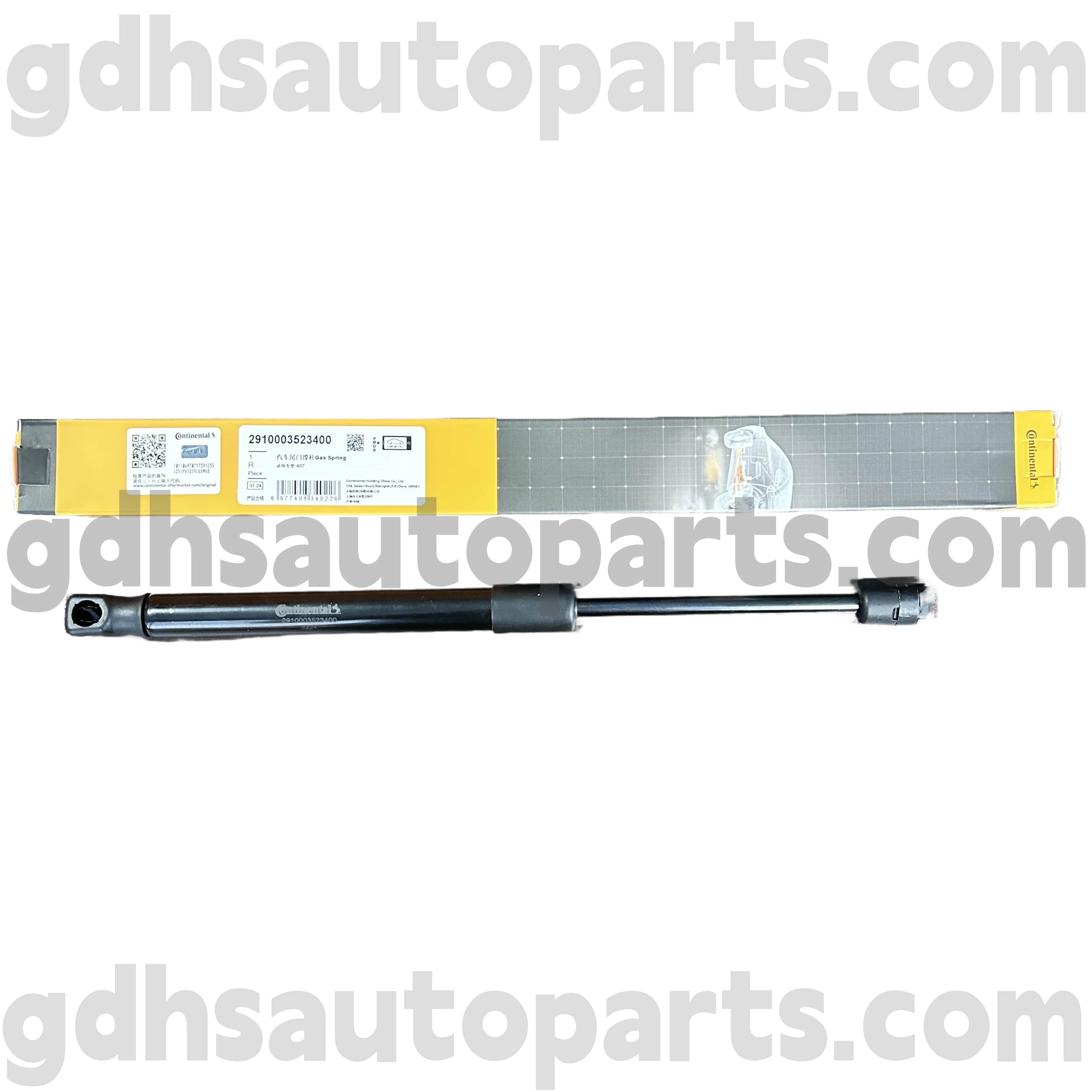 2910003523400 Континентальный топливный фильтр для Land Rover Freelander 2 Oe no. LR001773