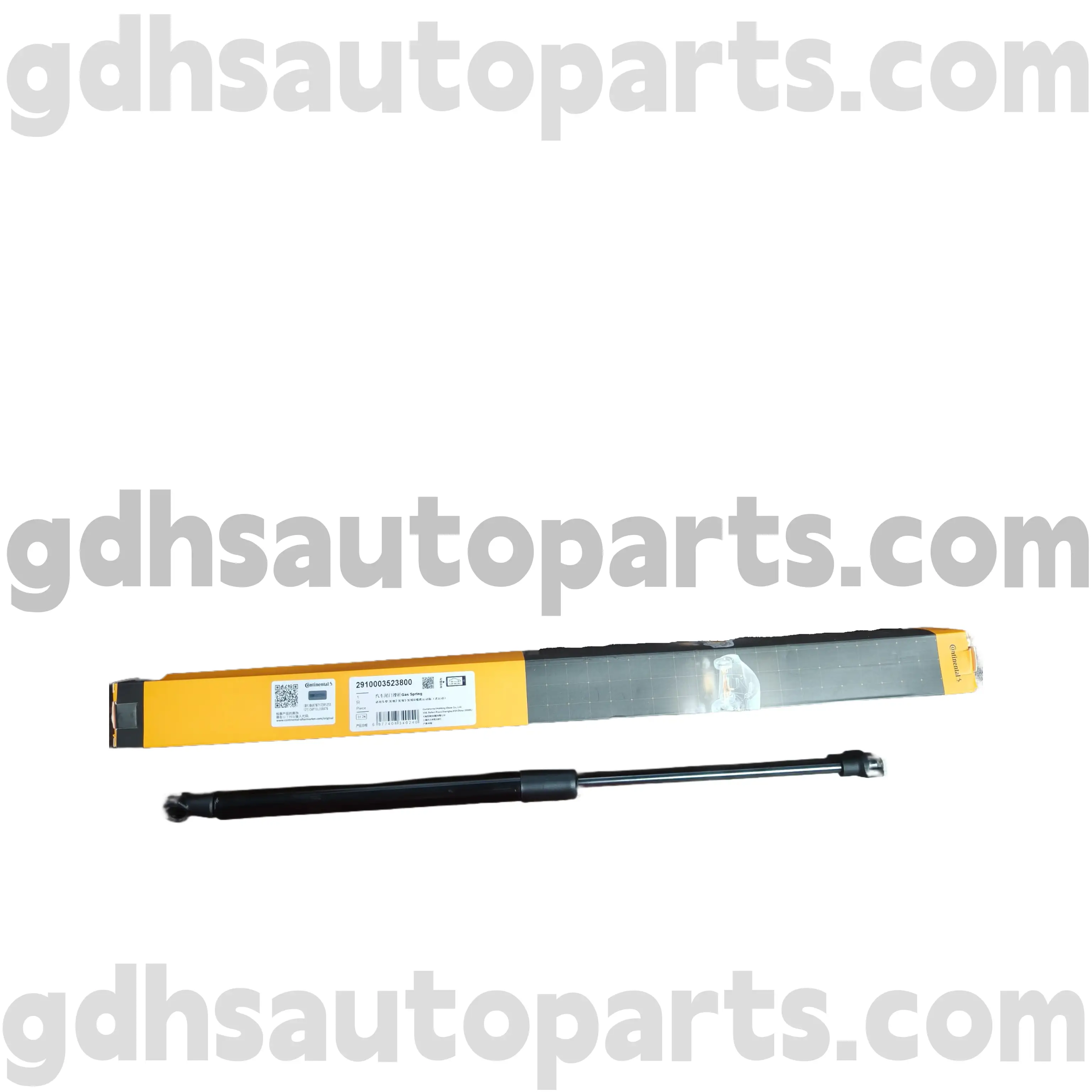 2910003523800 Continental Hood Strut для Range Rover Sport, Land Rover Discovery 4 OE no. LR009106