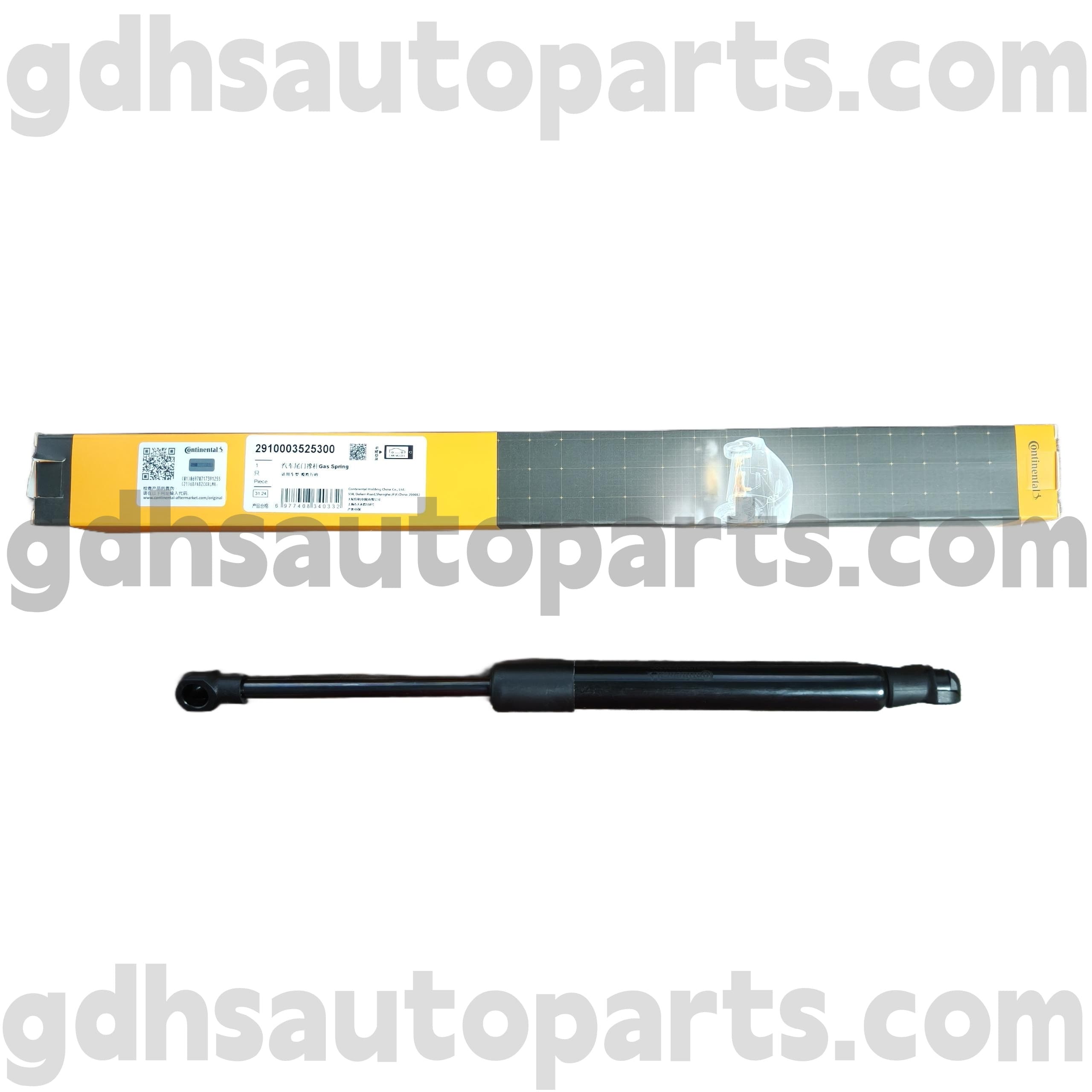 2910003525300 Continental Hood Strut для Range Rover Oe no. BKK760010