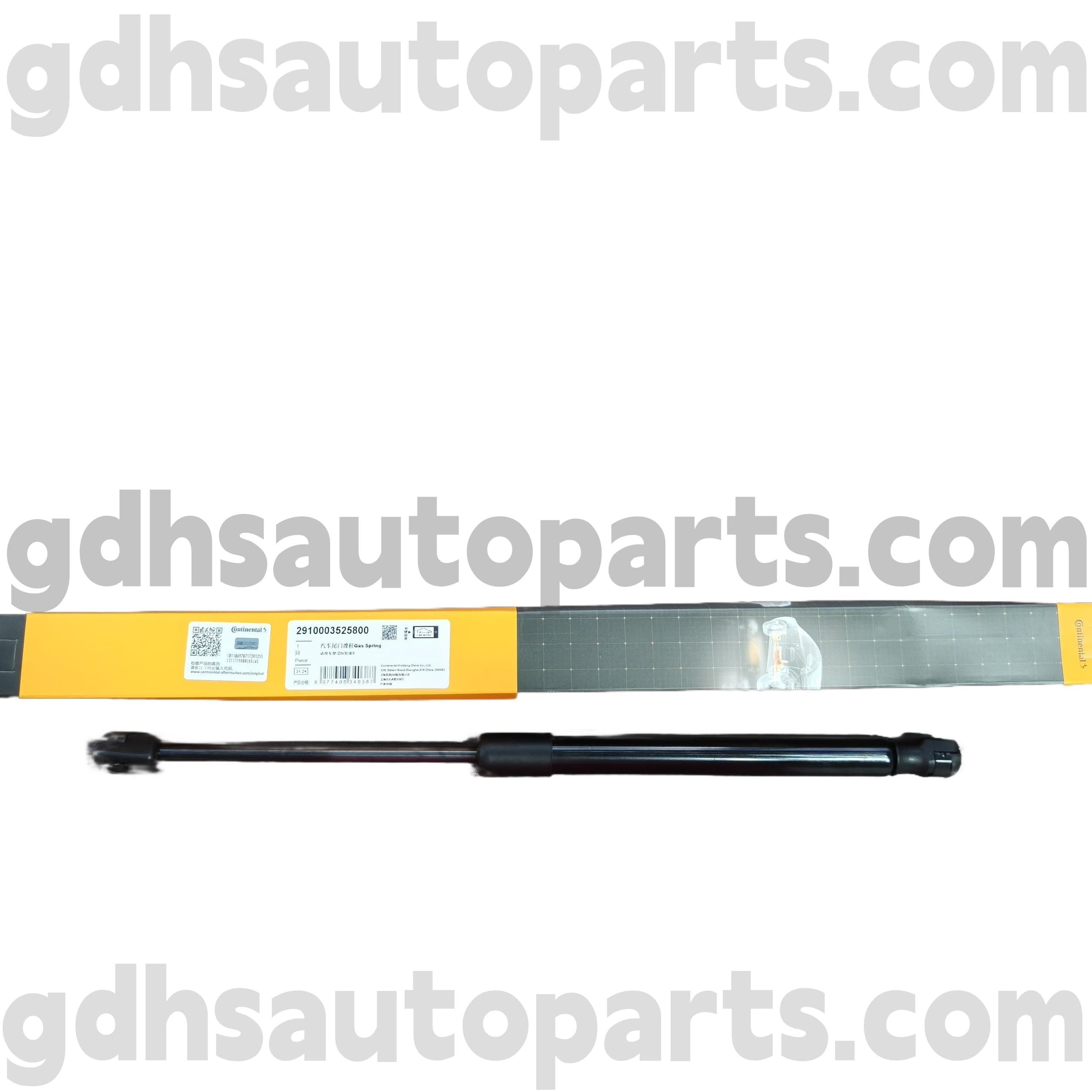 2910003525800 Continental Hood Strut для Land Rover Discovery 4 OE №. LR083150