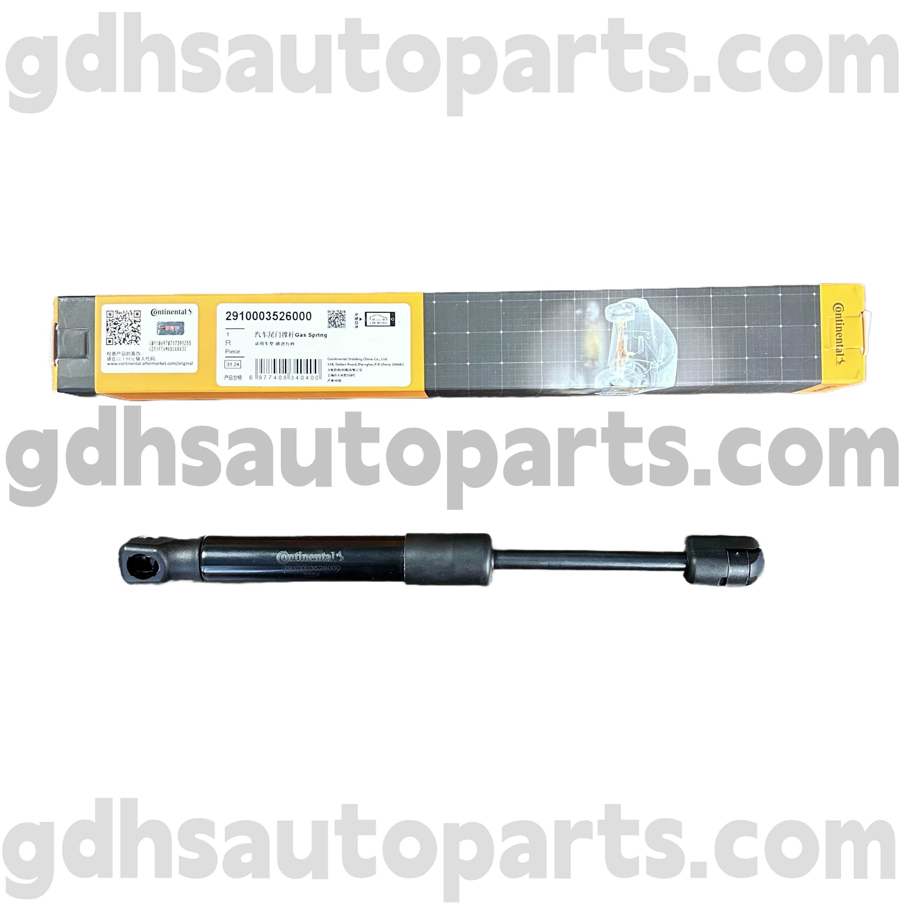 2910003526000 Континентальная стойка задней двери для Range Rover OE no. LR017455