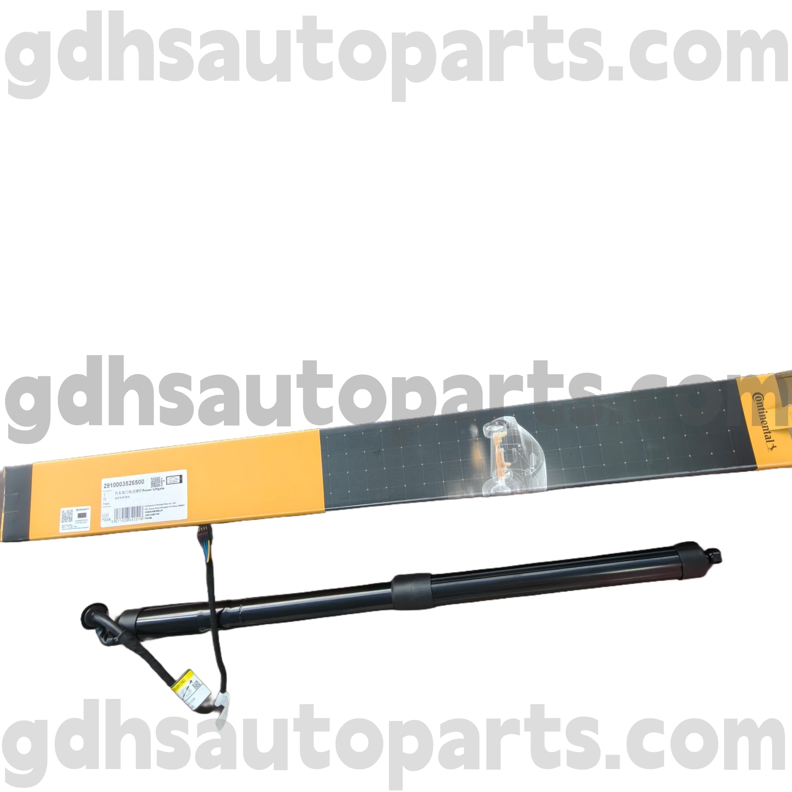 2910003526500 Continental Haist Drut для нового Range Rover Evoque Oe no. LR135655