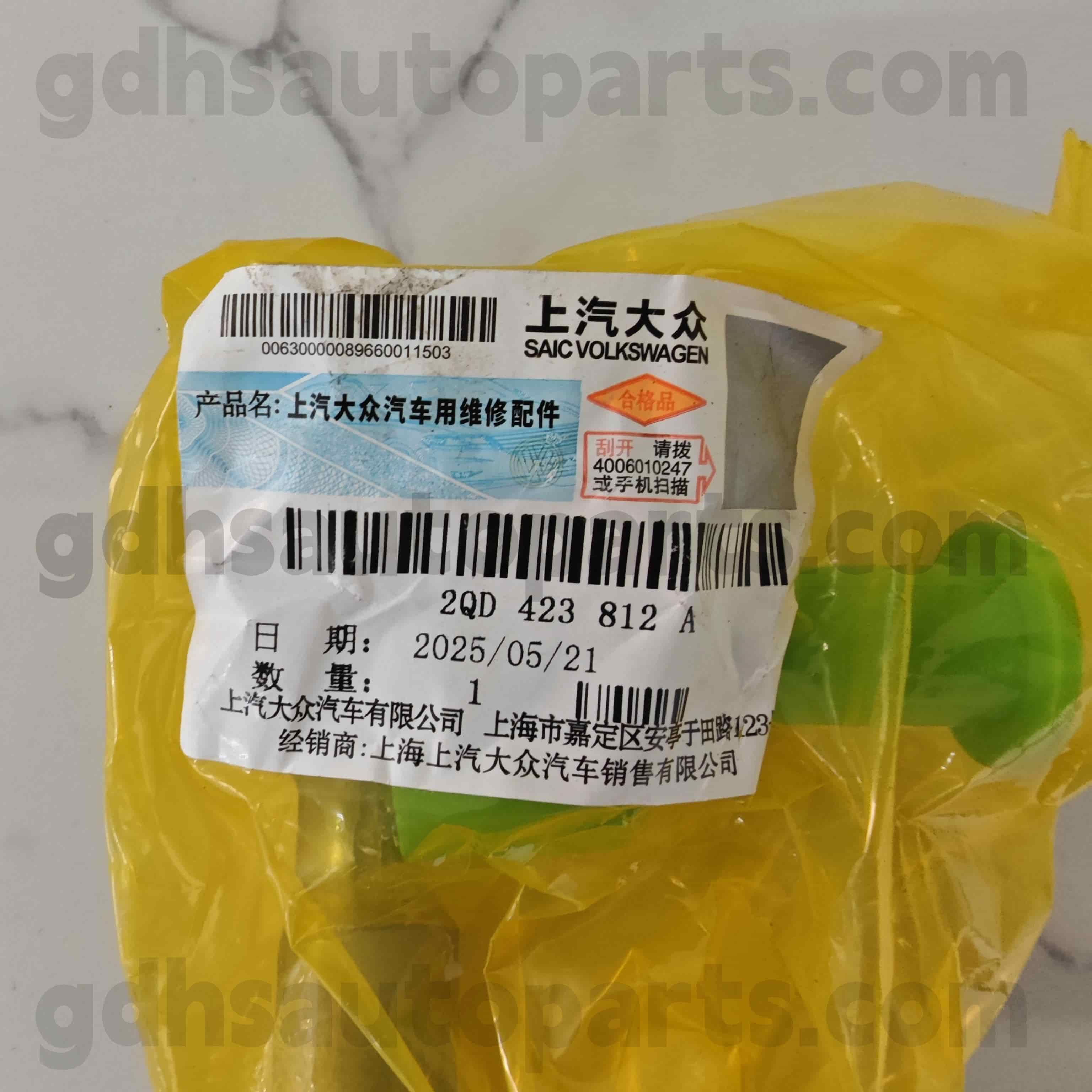 2QD 423 812A Volkswagen Подлинные части Правой внешний завязый конец для TCR TCRS ， Lavx Lavida XR ， Niv nivus