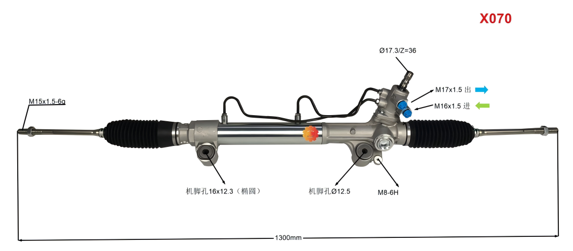 44200-0K040 Автомобильный рулевой механизм