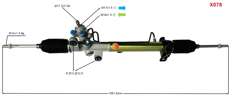 44200-12760 Автомобильный рулевой механизм