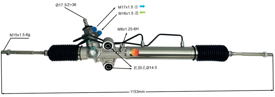 44200-26470 Автомобильный рулевой механизм