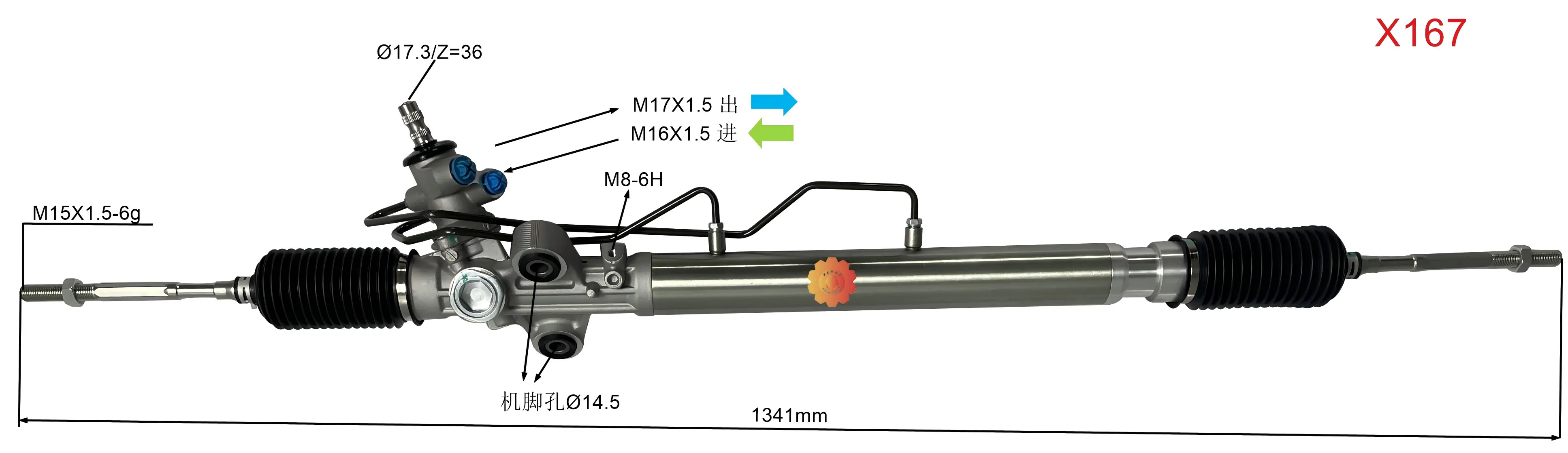 44200-26490 Автомобильный рулевой механизм