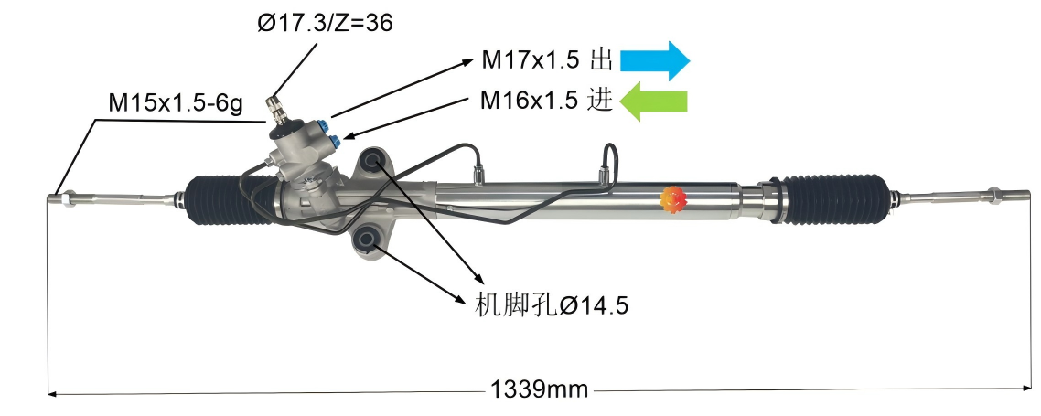 44200-26500 Автомобильный рулевой механизм
