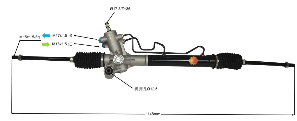 44200-42120 Автомобильный рулевой механизм