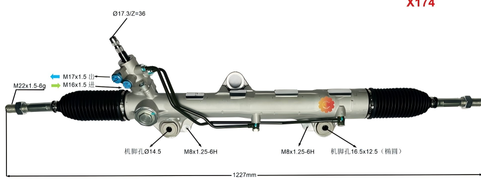 44200-60130 Автомобильный рулевой механизм