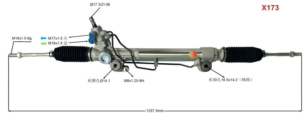 44200-60210 Автомобильный рулевой механизм