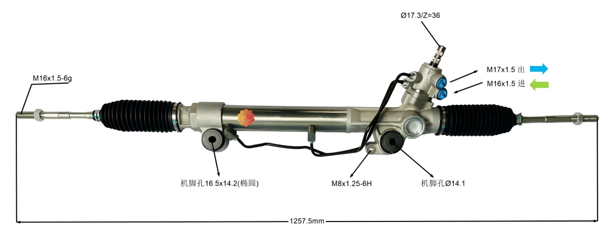 44200-60230 Автомобильный рулевой механизм