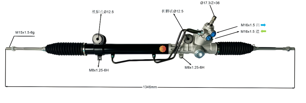 44250-04020 Автомобильный рулевой механизм