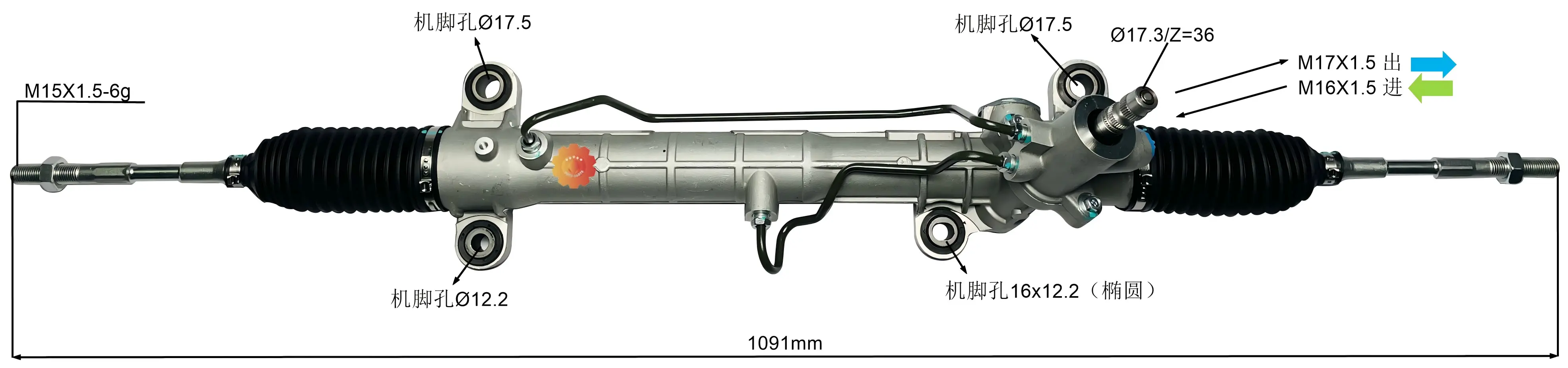 44250-05080 Автомобильный рулевой механизм