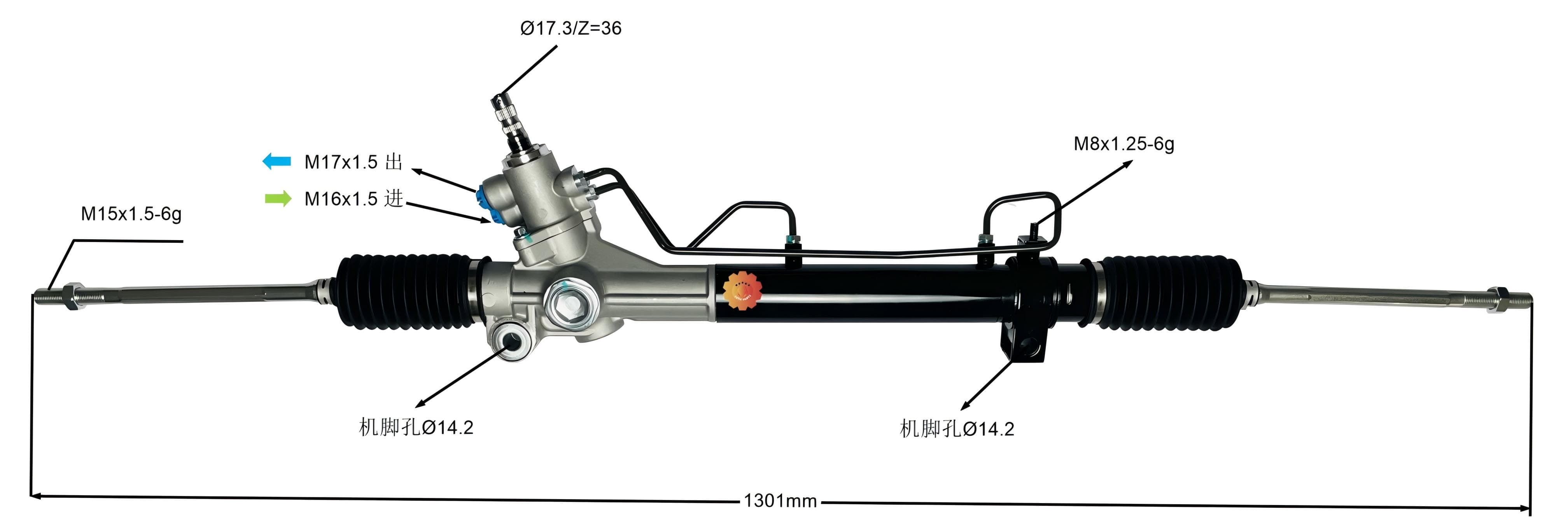 44250-08010 Автомобильный рулевой механизм