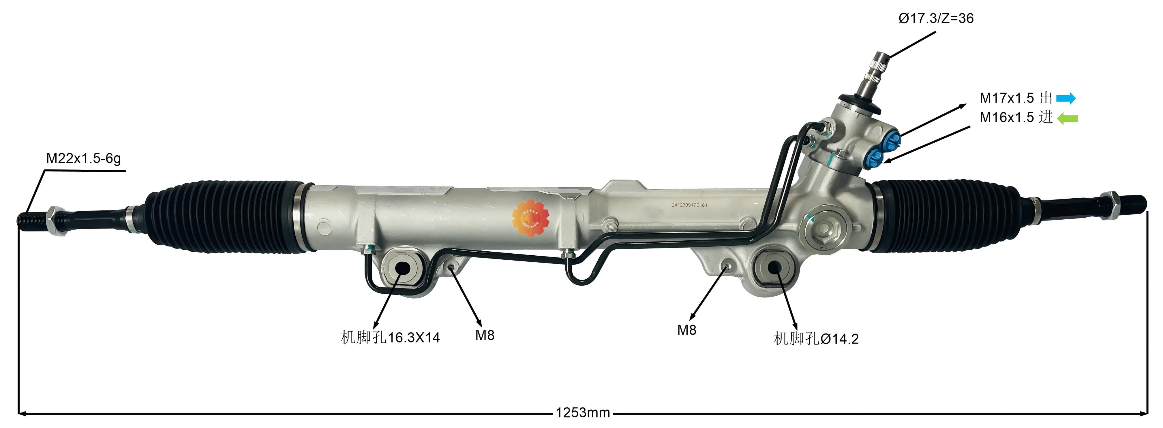 44250-0C070 Автомобильный рулевой механизм