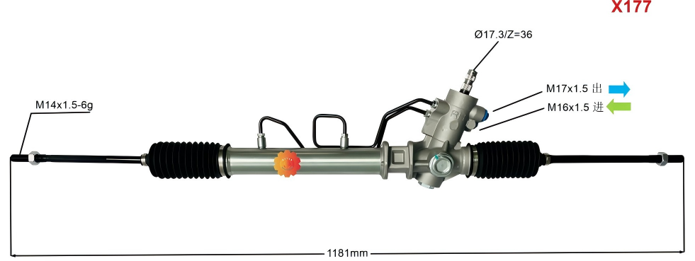 44250-12420 Автомобильный рулевой механизм