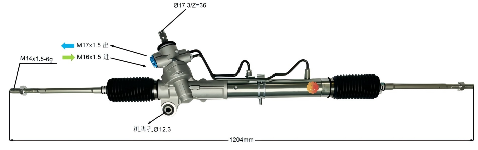 44250-20731 Автомобильный рулевой механизм