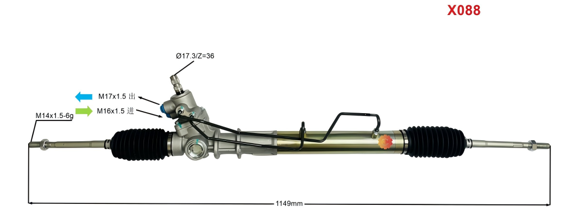 44250-22222 Автомобильный рулевой механизм Aworks®