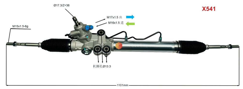 44250-26321 Автомобильный рулевой механизм