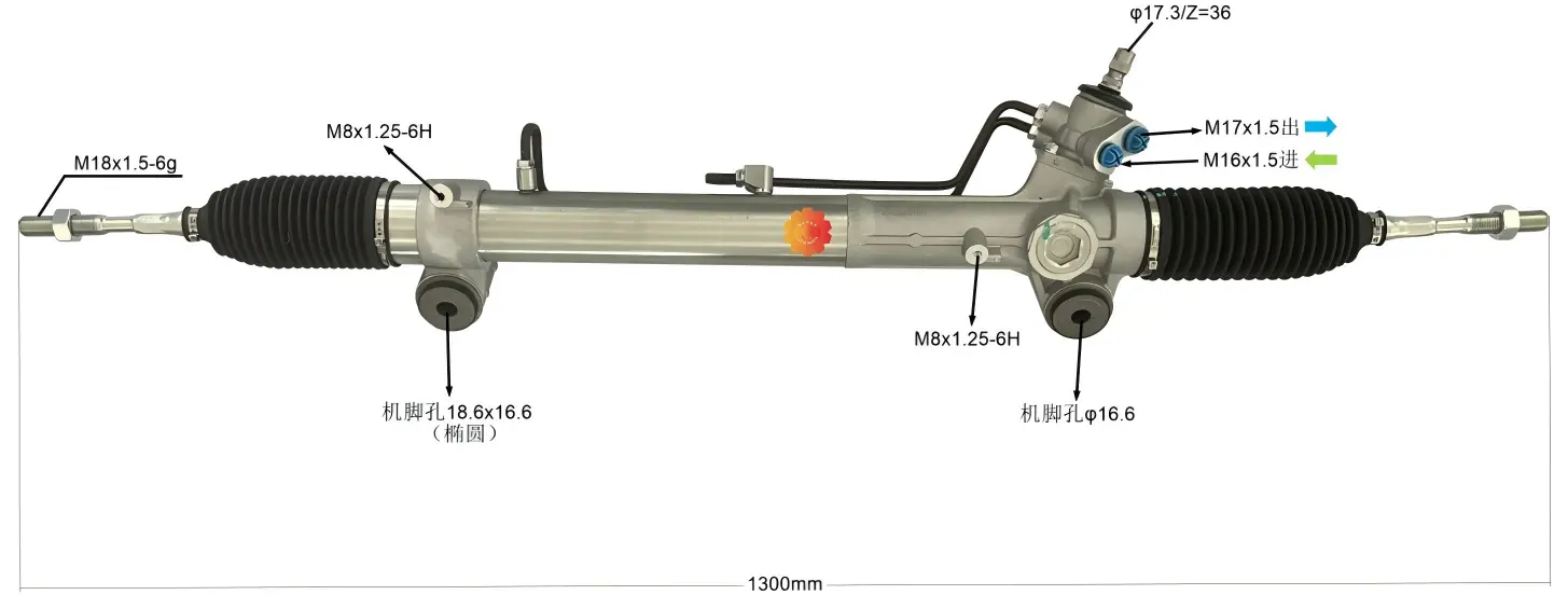 44250-26590 Автомобильный рулевой механизм