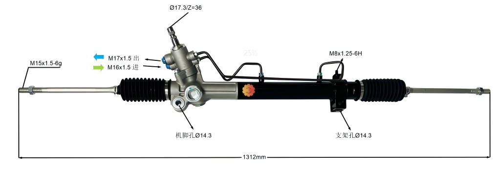 44250-33032 Автомобильный рулевой механизм