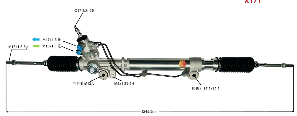 44250-35050 Автомобильный рулевой механизм