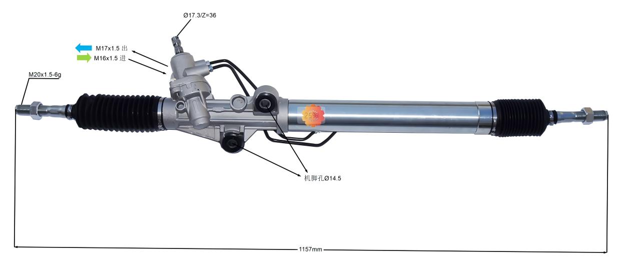44250-60060 Автомобильный рулевой механизм