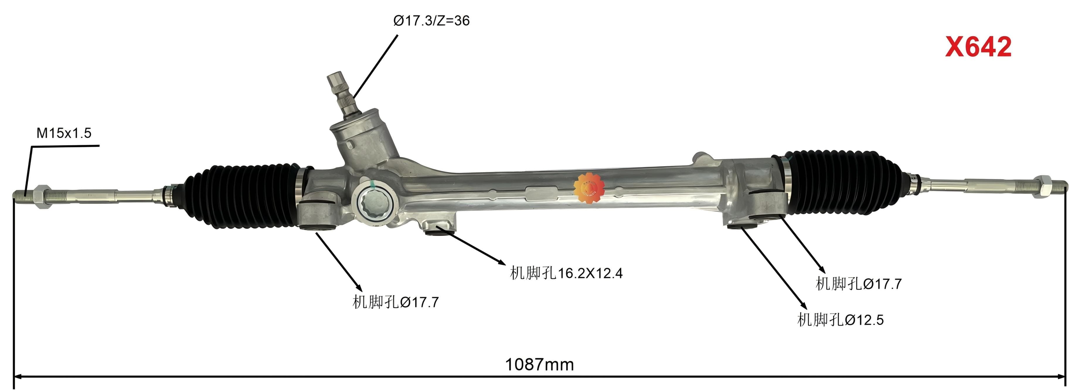 45510-02630 Автомобильный рулевой механизм