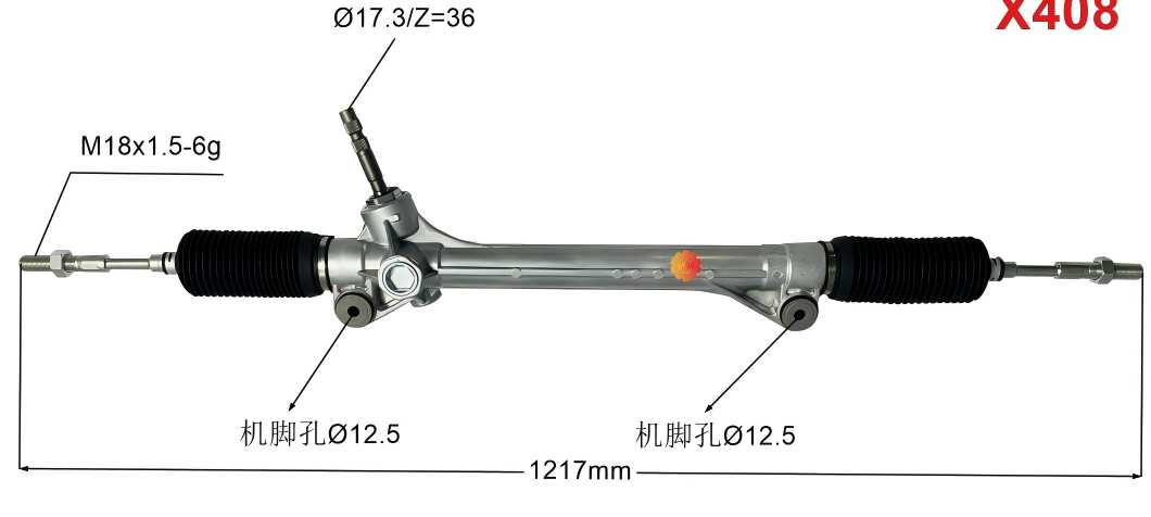 45510-08010 Автомобильный рулевой механизм