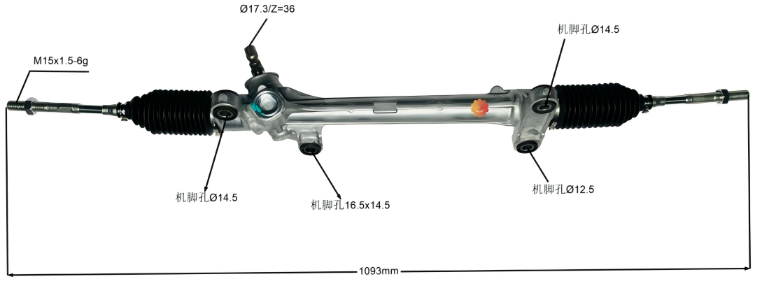 45510-12450 Автомобильный рулевой механизм
