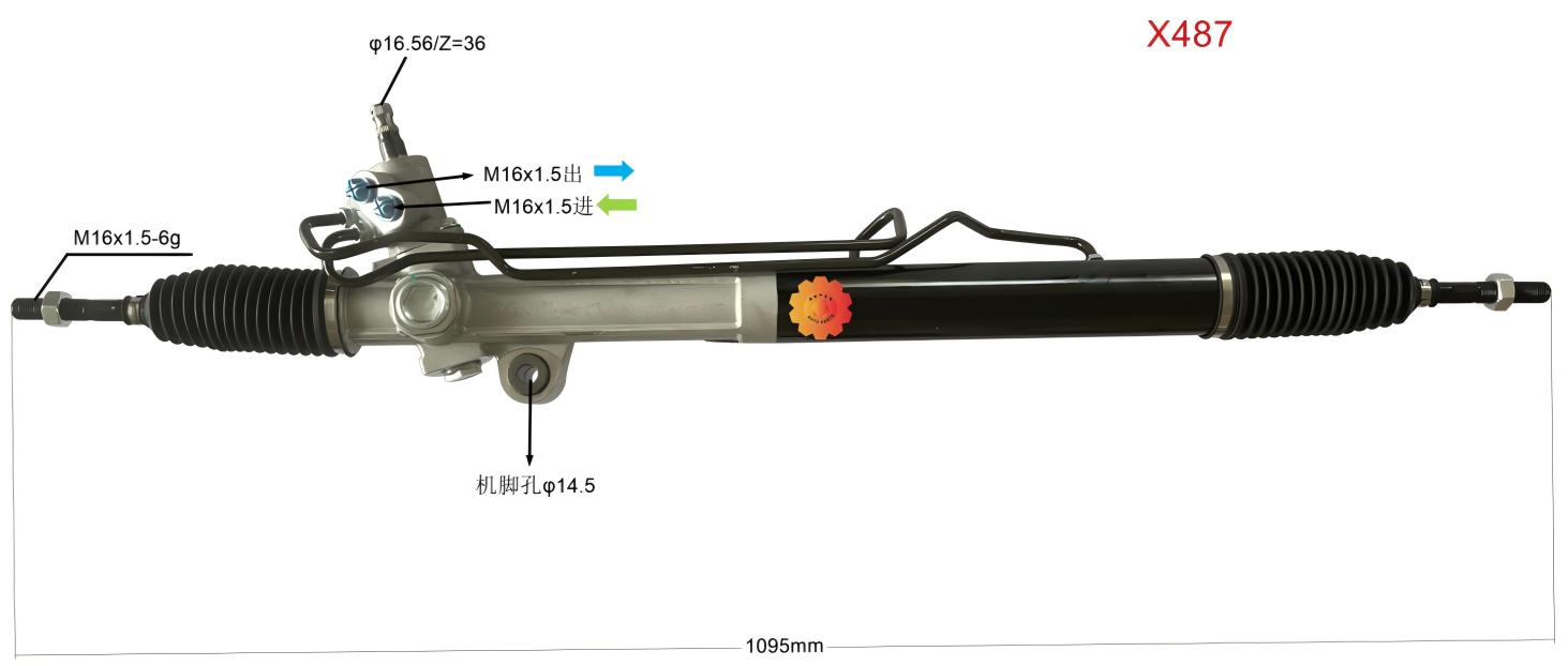 46500-09006 Автомобильный рулевой механизм