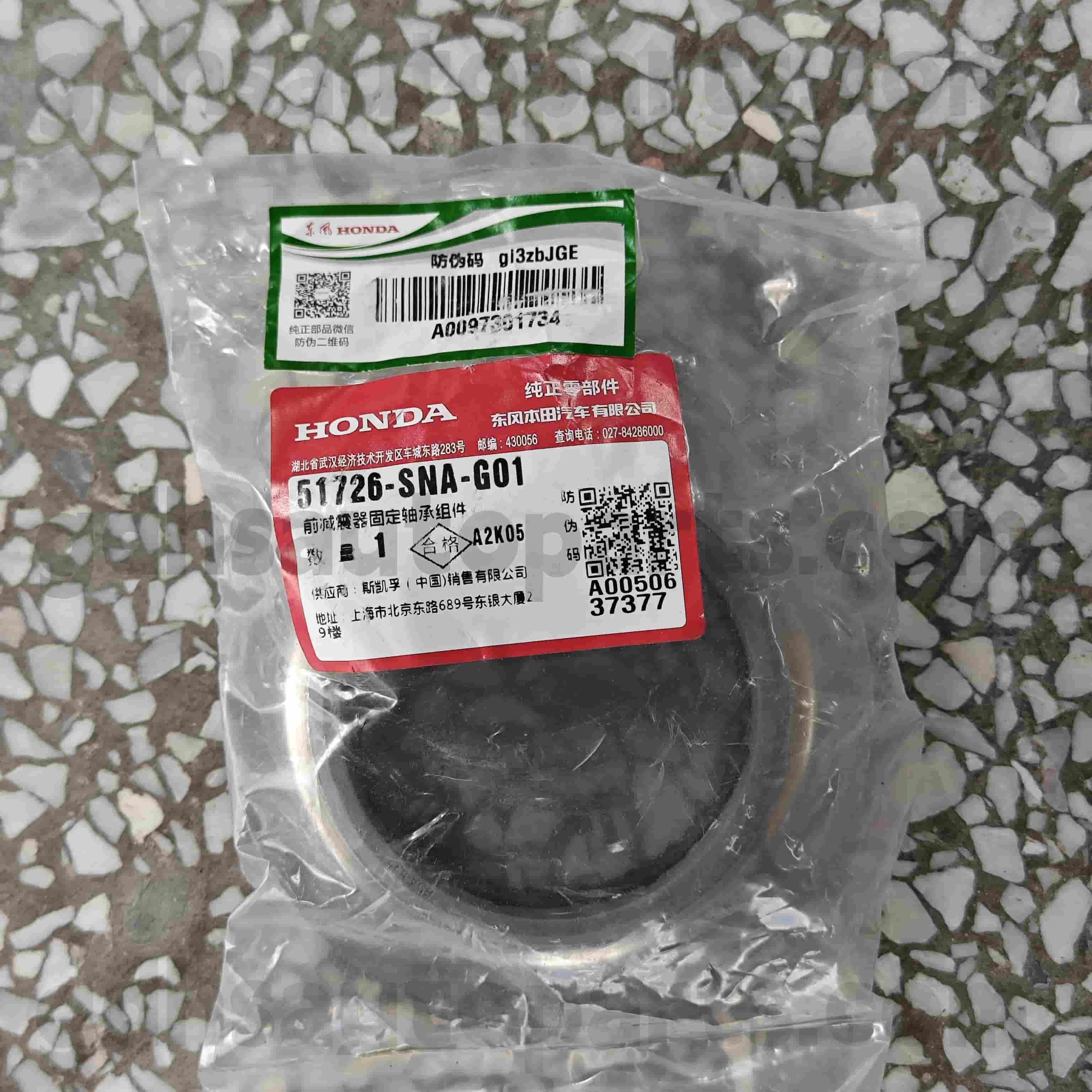 51726-SNA-G01 HONDA ИНДИНАЯ ЧАСТИ ОБРАЩЕНИЕ ОБРАЗОВАНИЕ СПОРТИВАНИЕ ДЛЯ CIIMO ， Civic ， Civic Hybrid