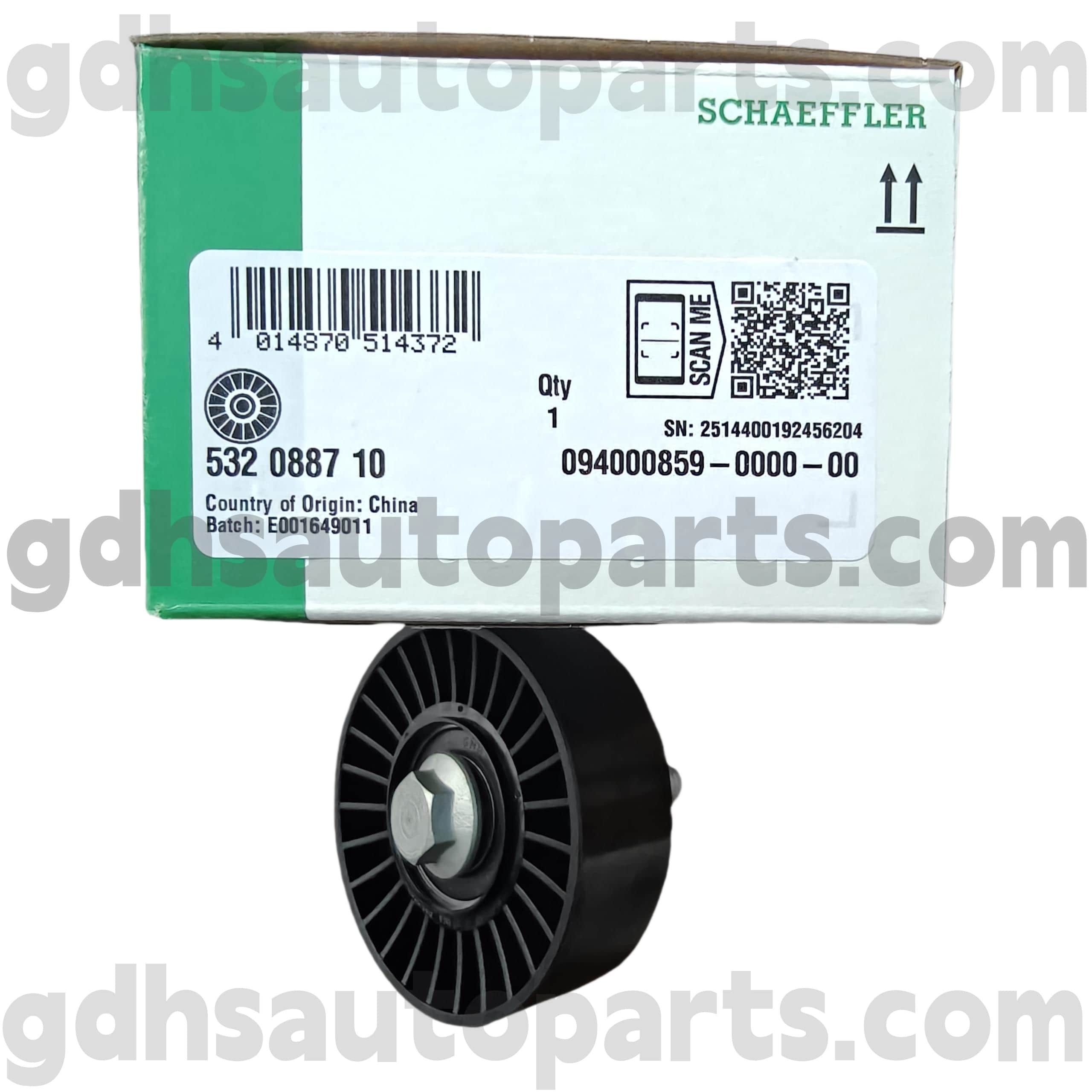 5320887100 Schaeffler INA ГРМ -ремень для ремня ГРМ для Range Rover Velar, New Range Rover Evoque, Range Rover Evoque OE № LR071758